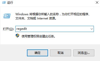 win10怎么开启护眼模式