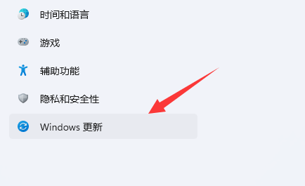 win11不能共享打印机怎么办