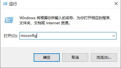 win10鼠标一直转圈闪烁怎么办