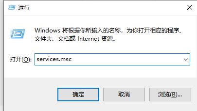 Windows10(consumer edition)20H2 32位