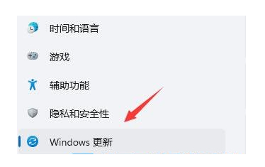 win11打开浏览器黑屏闪屏怎么办