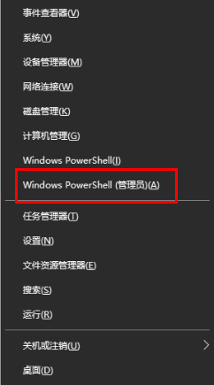 Win11如何开启剪贴板自动复制