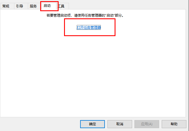 Win11系统更新后掉帧严重怎么办