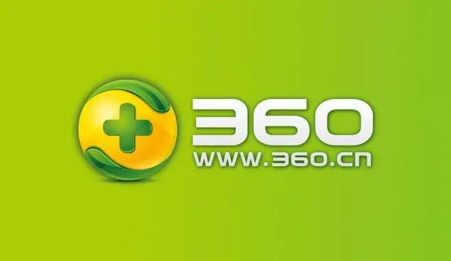 360安全卫士如何恢复自动查杀的文件