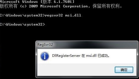 win11提示"无法打开此安装程序包"怎么办