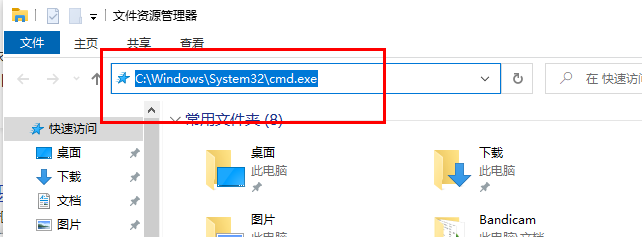 win11提示"无法打开此安装程序包"怎么办