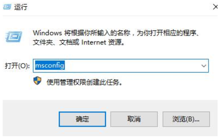 win11打开文件夹闪退怎么办