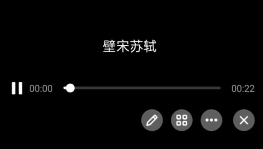 QQ安卓版8.9.18的更新内容介绍