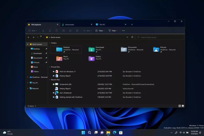 Windows11 “Moment 1” 正式版更新内容介绍