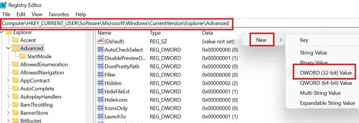 win11开始菜单如何恢复win10样式