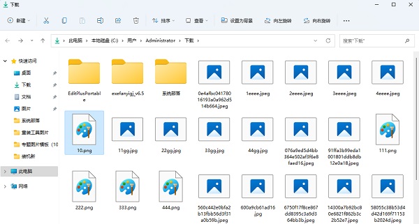 win11图片文件不显示预览图怎么办