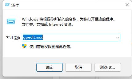 win11d盘不见了怎么办