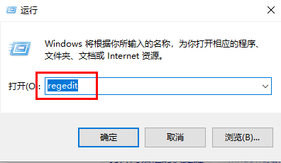 win11开始菜单如何恢复win10样式