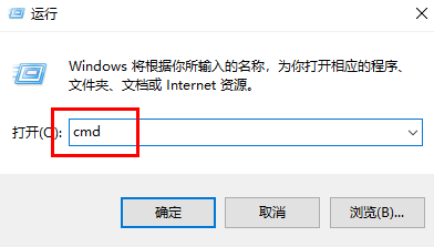 win11怎么查看内存频率