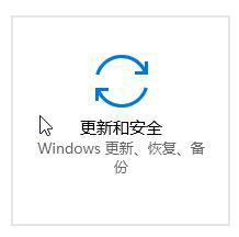 Win10网络被delivery optimization占用怎么办