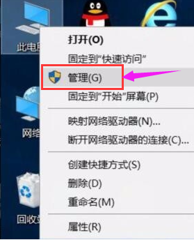 win10更新失败显示错误代码0x800f081f怎么办