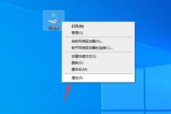 win10提示内存不足无法显示图片怎么办