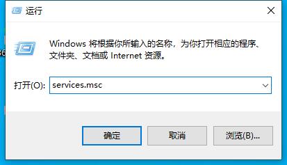 win10打印机提示错误代码0x000006ba怎么办