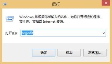 win10频繁弹出前往Microsoft Store中查找应用怎么办