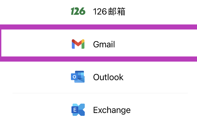 gmail账号怎么注册