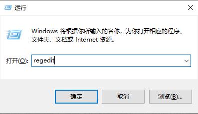 Win10如何删除WPS网盘