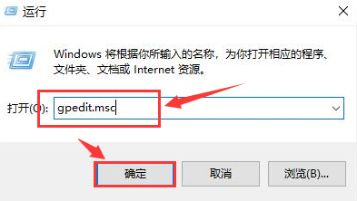 Win10如何开启共享硬盘访问权限