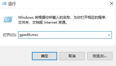 win10系统开始菜单怎么改成经典模式