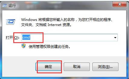 Win10识别不了sd卡怎么办