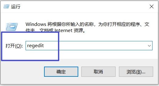 Win10系统&quotinitpkidll"加载失败怎么办