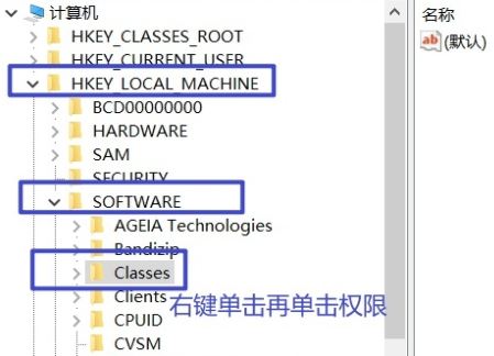 Win10系统&quotinitpkidll"加载失败怎么办