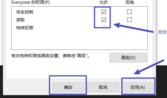 Win10系统&quotinitpkidll"加载失败怎么办