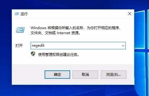 win10鼠标右键假死怎么办