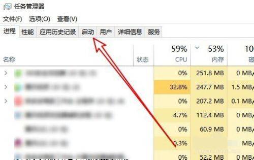 Win10开机提示rundll找不到指定模块怎么办