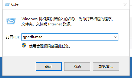 Win10显卡驱动安装失败怎么办