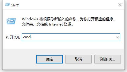 Microsoft Store打不开一直转圈怎么办