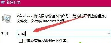 win10在打开360浏览器的时候提示360se.exe损坏怎么办