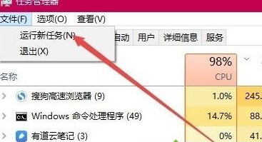 win10在打开360浏览器的时候提示360se.exe损坏怎么办