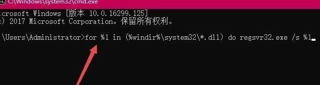 win10在打开360浏览器的时候提示360se.exe损坏怎么办