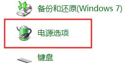 Windows 10 (consumer editions)1803 32位