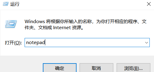 Win10找不到gpedit.msc文件，请确认文件名是否正确后，再试一次怎么办