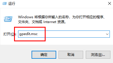 Win10怎么关闭文件资源管理器搜索记录