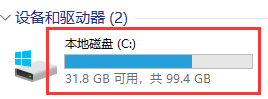 Win11怎么打开注册表