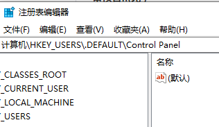 Win11怎么打开注册表