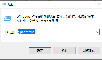 Microsoft Edge浏览器如何禁用全屏模式