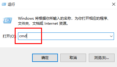 Win10密码修改失败怎么办