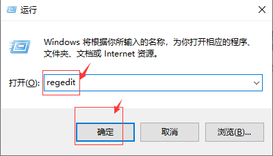 Win10显示器无法全屏显示，界面四周有黑框怎么办