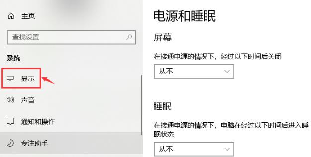 Windows 10 (multi-edition) VL1709(x64)