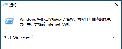 Win10如何关闭搜索框中的热门搜索