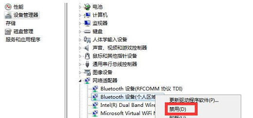 Win10未检测到正确安装的网络适配器怎么办