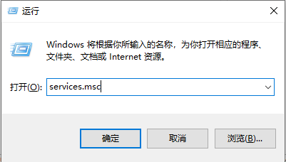 Win10指定的网络名不再可用怎么解决